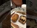 “세계에서 가장 아름다운 스타벅스&quot;