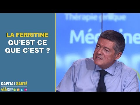 Vidéo: Différence Entre Le Fer Et La Ferritine