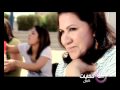 Faddah Qalbha Abyad Promo 01 المسلسل الخليجي فضة قلبها أبيض 
