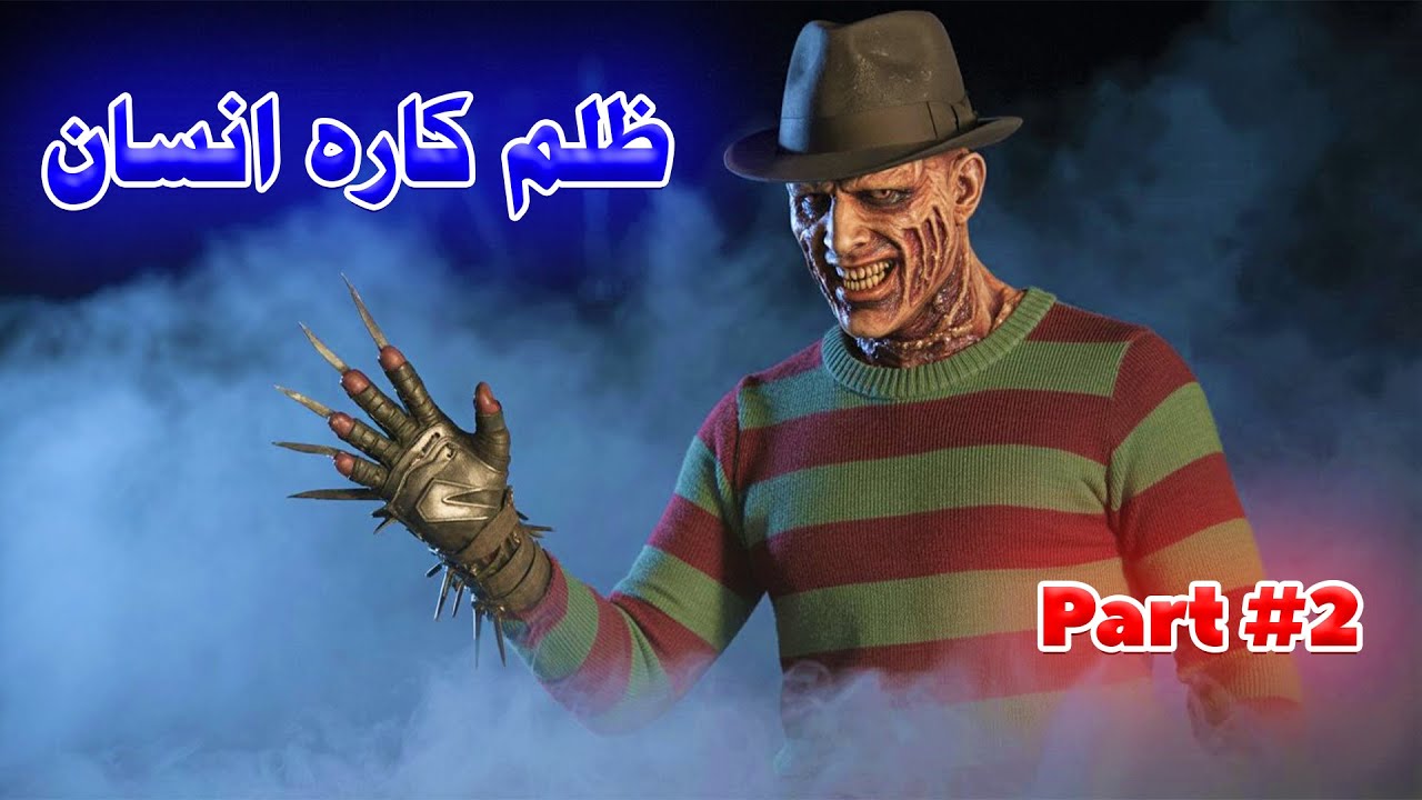 Zailim Human | Movie Explained in Pashto by Pashto Cinema 