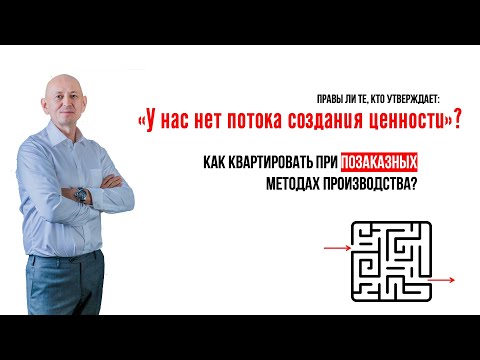 Видео: Автоматическая характеристика динамики цветения в рисе с использованием полевых RGB-изображений временных рядов