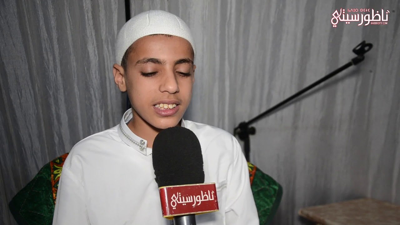 يونس.. طفل في الـ 14 من عمره يؤم المصلين في صلاة التراويح بالناظور riff