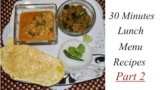 Simple lunch menu recipe | indian non veg lunch ideas | non veg meals