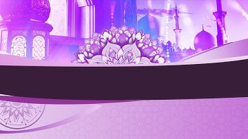 خلفية فيديو قرآن كريم جاهزة للمونتاج quran background editing HD 105