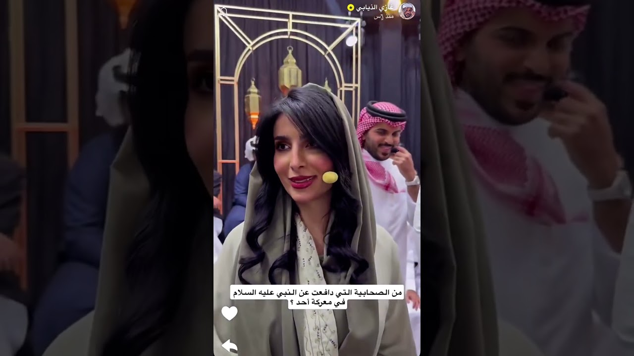 غازي الذيابي يستضيف سعيد الزهراني وزوجته صالحه فوازير