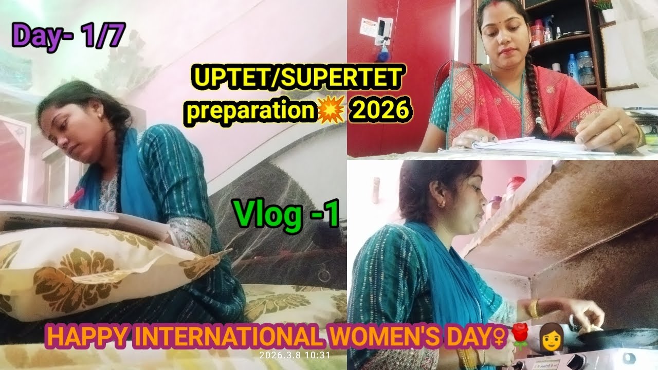 🔥मेहनत तो करनी पड़ेगी @Aspirants-q7e #7days challenge #uptet preparation💥#studymotivation #stree 💥🔥