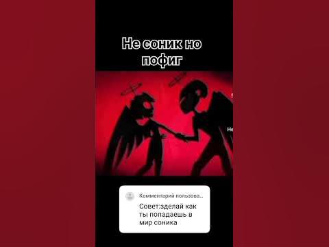 отель хазбин вегги - YouTube