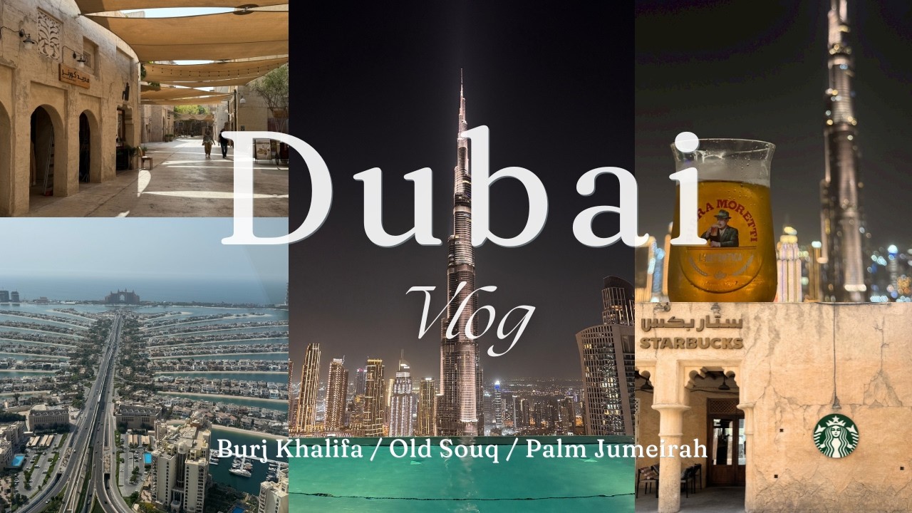 【ドバイ/アブダビVlog #2】人気観光スポットを一気に巡るドバイ旅🇦🇪🐪ブルジュハリファやスークを散策！