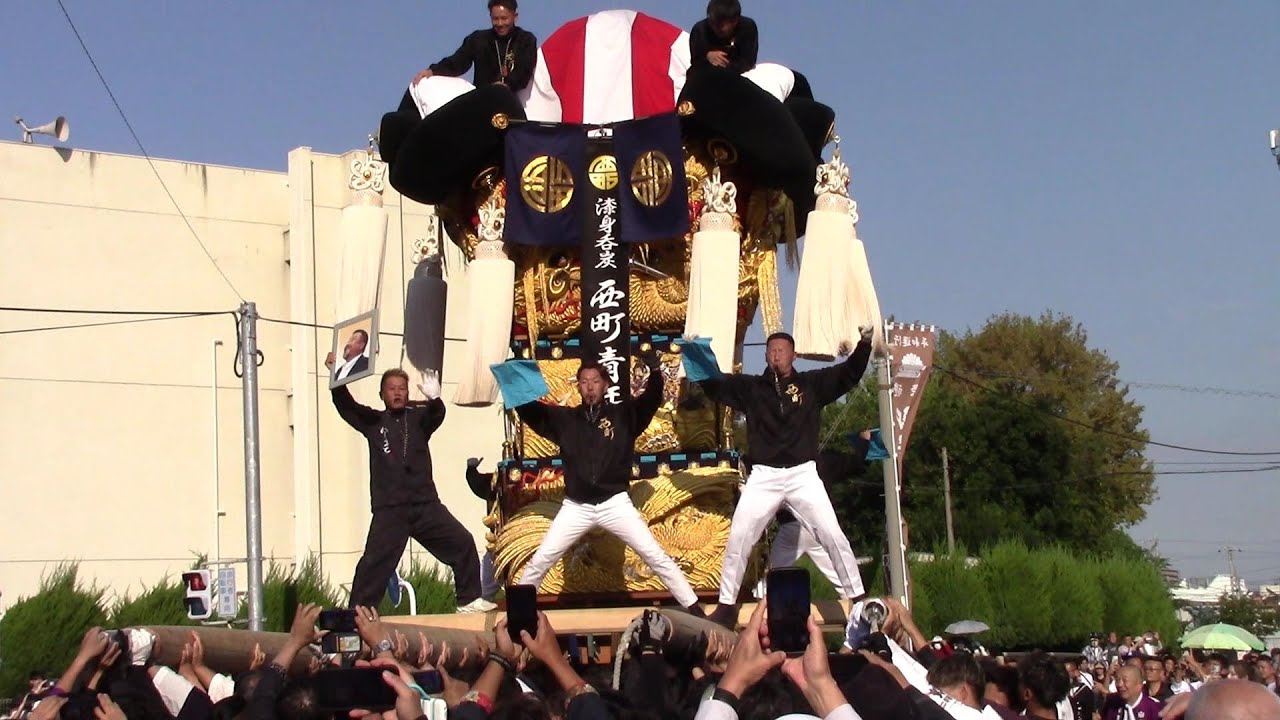 新居浜太鼓祭り maxresdefault.jpg