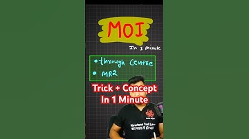 सारे Moment of Inertia सिर्फ़ 1 Min में याद ✅ Physics Tricks #physicstricks  #neetaspirents #shorts