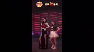 20190419-YOONA for Lay’s CF dance teaching film