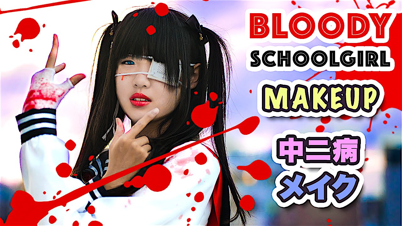 中二病 メイク Bloody Schoolgirl Makeup Look Youtube