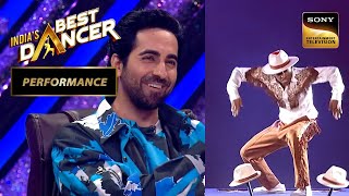 India's Best Dancer S3 | Boogie की Performance से Ayushmann हुए Awestruck! | Performance