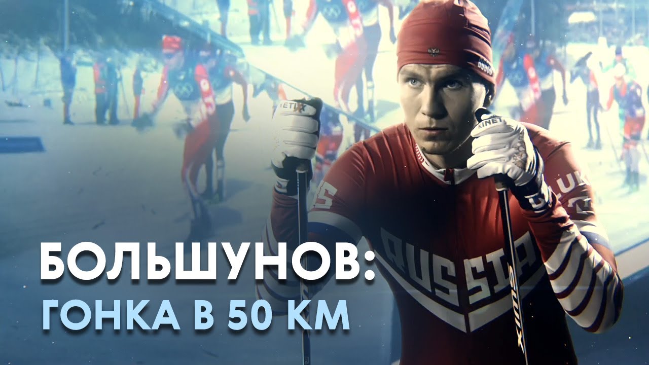 Гонка в лемане форд
