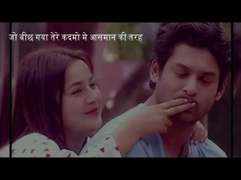 Kabhi To Khul Ke