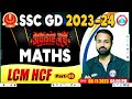 MATH LCM HCF CLASS 3 FOR SSC GD, CGL,MTS,CHSL, ODISHA POLICE CONSTABLE,SI,RI AMIN...