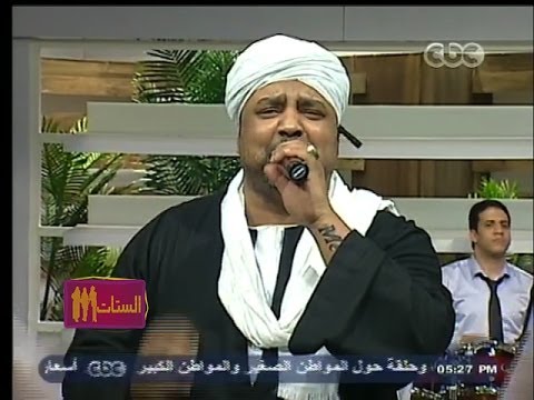 الستات مايعرفوش يكدبوا حجازي متقال أغنية ماتيجي ياصحبي نتصالح