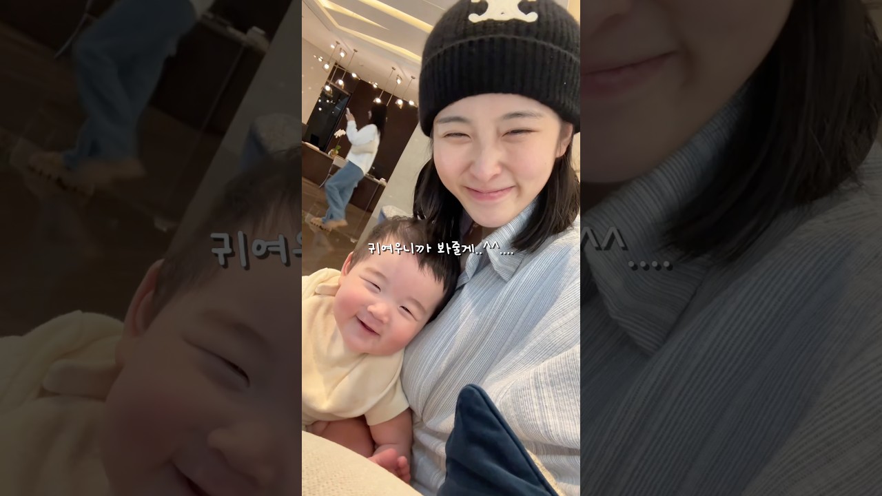 내 생일인데 왜 니 맘대로해