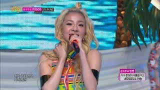 Download ใTVPPใ2NE1 - Falling In Love, ํฌ์ ๋์ - ํด๋ง ์ธ ๋ฌ๋ธ @ Show Music core Live Mp3 Download ใTVPPใ2NE1 - Falling In Love, ํฌ์ ๋์ - ํด๋ง ์ธ ๋ฌ๋ธ @ Show Music core Live Mp3