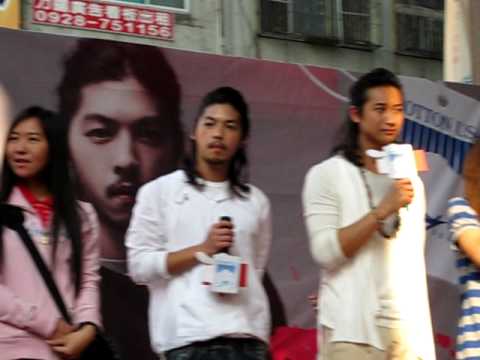 浪花兄弟~想你就寫信( 高雄簽唱會遊戲)