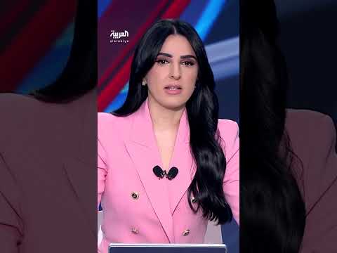 ضربات أمريكية على طهران: عدم تأثير على مخزون إيران من اليورانيوم