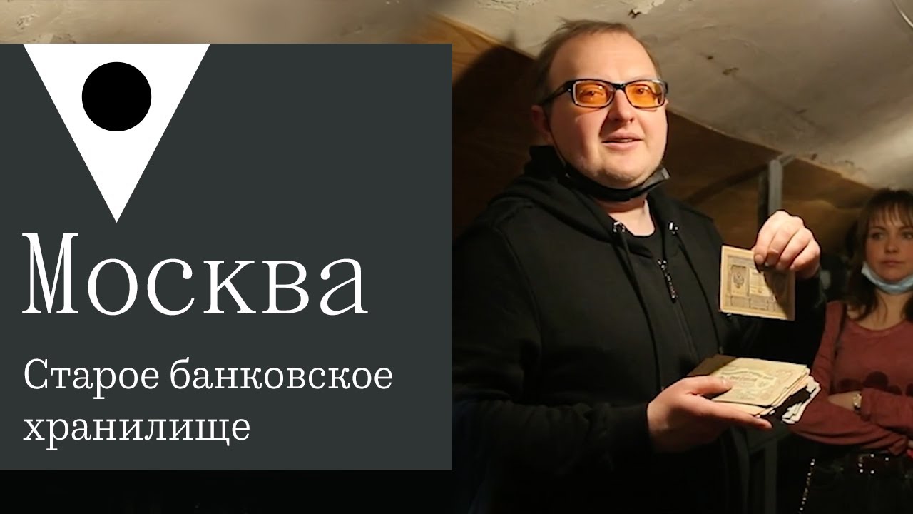 Чери на дмитровке