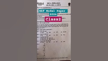 NAT 2024 Modal Paper,Nipun Assessment Test#nipunbharatmisson #natexam #ytshorts #basicshiksha#shorts