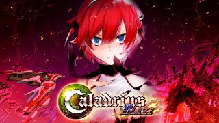 Caladrius Blaze Full Sophia Playthrough - No Commentary Gameplay 1080P Hd, Nintendo Switch