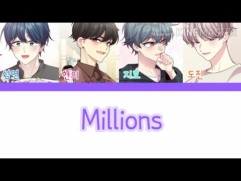 우렁강도 웹툰 보이스캐스팅 X Millions
