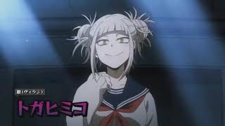 Toga Himiko Twixtor Animetwixtor