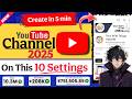 How to Create a YouTube Channel on Mobile &amp; Enable Advanced Settings 2025 #youtube #create