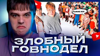 VIJI СМОТРИТ ДАНЯ КАШИН vs 50 ХЕЙТЕРОВ! **унижает девушек?** / ВИДЖИ РЕАКЦИЯ ДК И ЕОРИК