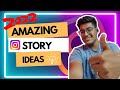 New Post Instagram Story Ideas 2022 | instagram story ideas for new post