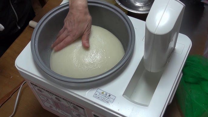 Rice Cake Machine (Mochi Maker)