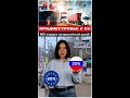 Приднестровье с ЕС - 80% товаров на европейский рынок с пометкой “сделано в Молдове”