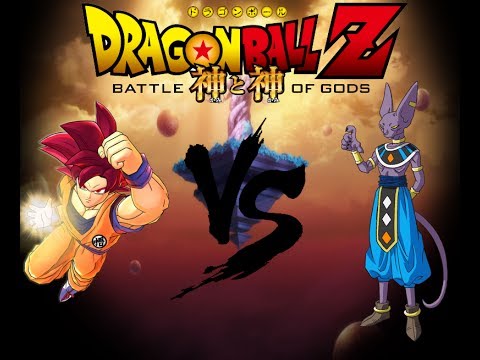 Dragon Ball Z La Batalla de los Dioses Goku SSJ Dios vs Bills - YouTube