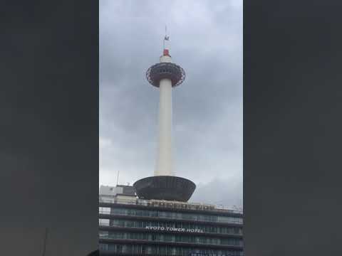 Kyoto Tower Hotel