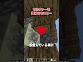 サルファーキューブ家を爆破してみたw #マイクラ #マインクラフト