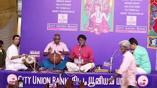 Nadaloludai | Raghuram Manikandan | Thiruvaiyyar | Sree Ragam Music