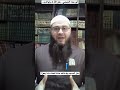 فاتته صلاة العشاء والناس يصلون صلاة التراويح فماذا يفعل الدعوة إلى الله اجر لي ولك مقاطع دعوية