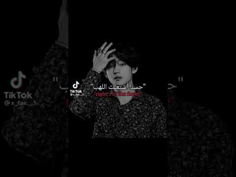 اغنيه هوبي مور ترجمه 