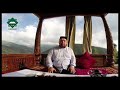 Shayx Alijon qori - Tabiat qo'ynidagi ajoyib va go'zal qiroat