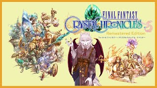 【参加型】FFCCする～【犬ヶ咲犬尉/新人ケモノ占い師Vtuber】