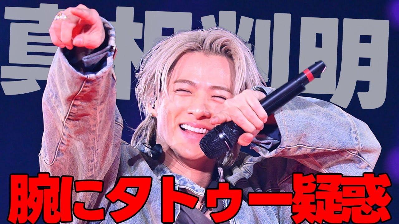 NEWS – Touch [from NEWS LIVE TOUR 2016 QUARTETTO] - YouTube