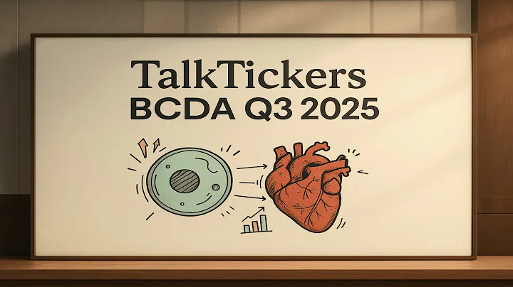 BioCardia Q3 2025 Earnings: Catalyst Countdown & Market Skepticism