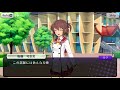 トーク キャラクターストーリー 剣術大好き少女 (可奈美の初入隊) 刀使ノ巫女 刻みし一閃の燈火 とじとも 衛藤可奈美
