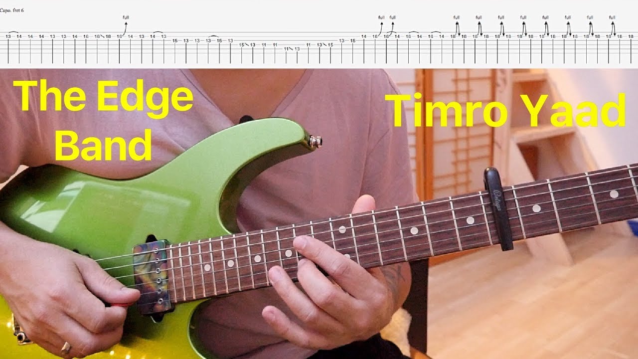 timro ek muskan guitar chords timro ek muskan guitar chords