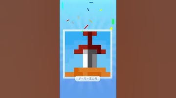 【Nonogram.com】Level.775