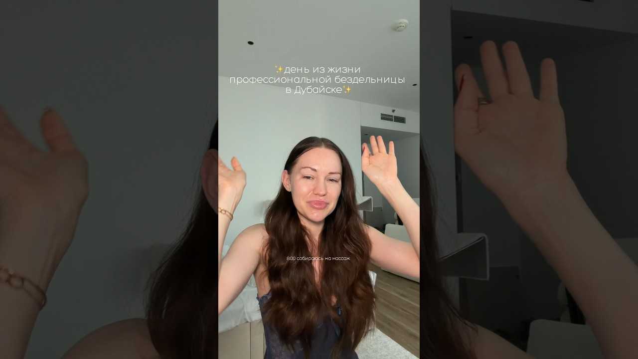 тгк: СТЫДНО говорить 💓 