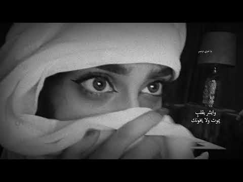 بالمحبه لايغرر بك غرورك نادر الشراري تصميم شيلات
